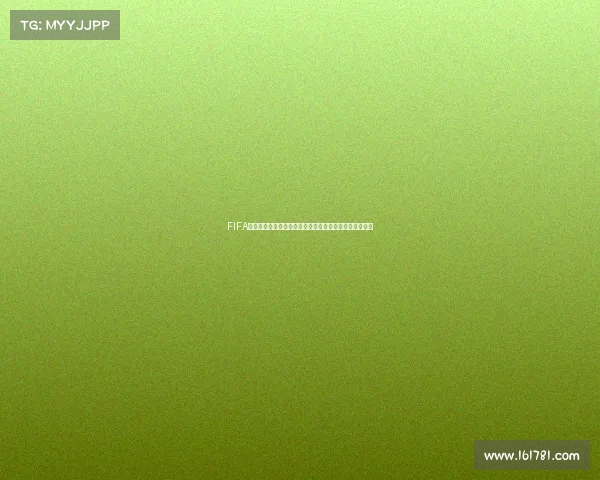 FIFA足球世界卡塔尔世界杯首发阵容全面解析及精彩看点盘点