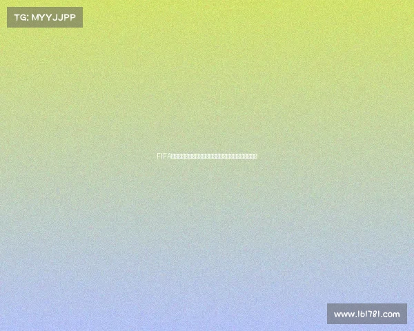 FIFA足球世界世界杯基础商店全新奖励兑换豪华球员资源攻略